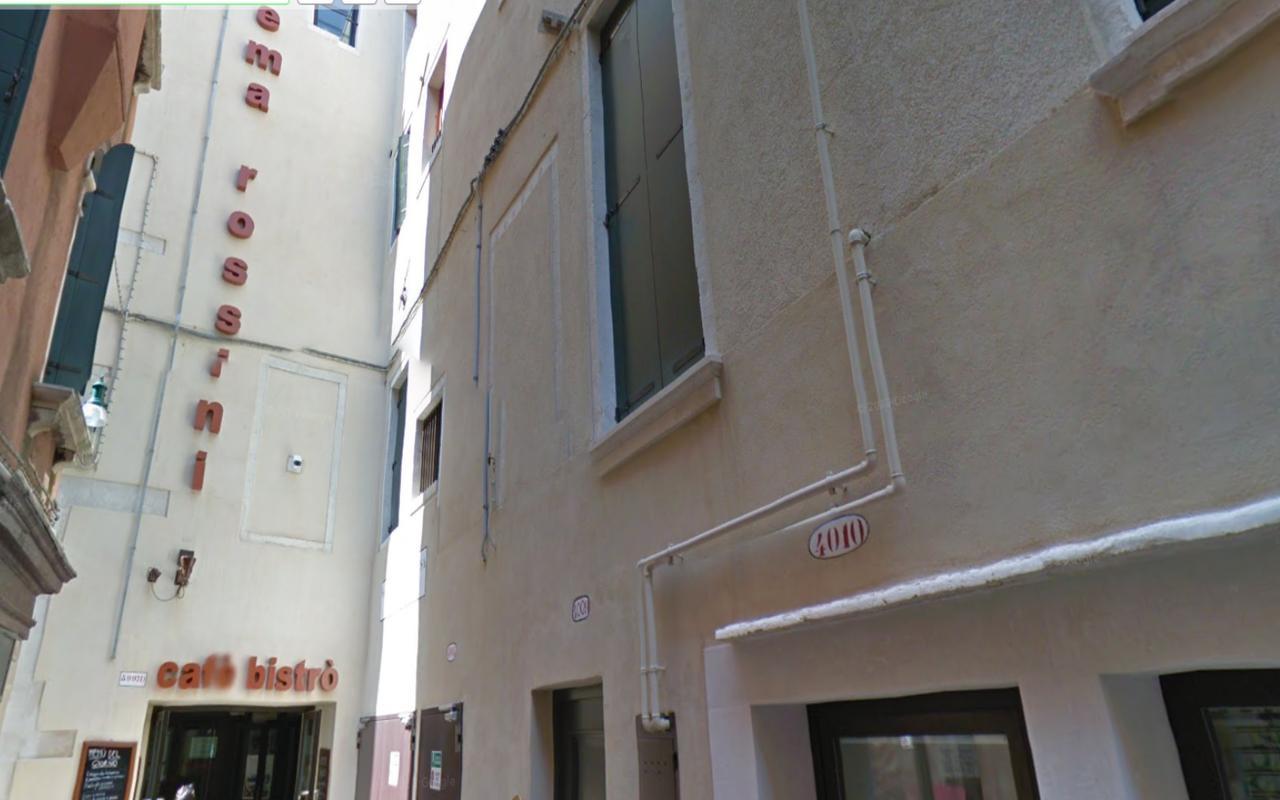 Appartement Ca' Rossini 2 *